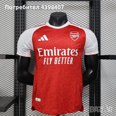 Футболна тениска Arsenal Home 25/26