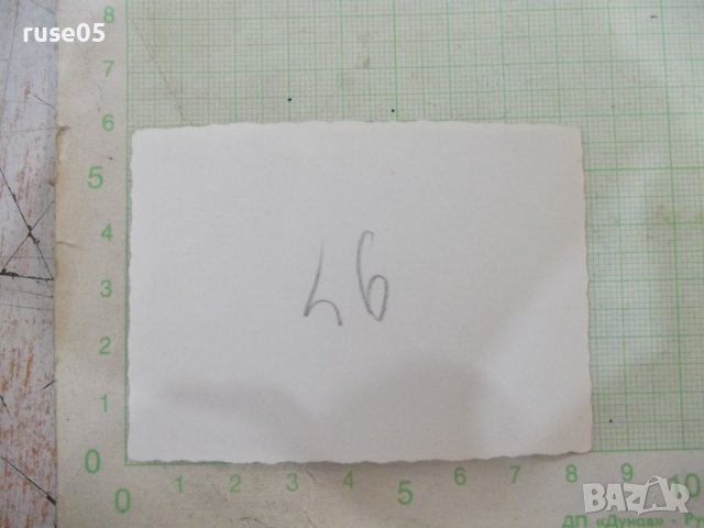 Снимка на 21 военни, снимка 2 - Колекции - 41679631