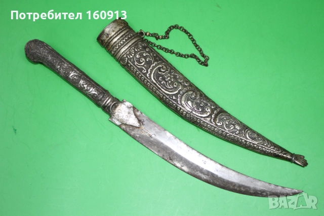 Автентичен Средиземноморски Гръцки сребърен нож кама ятаган .*1, снимка 2 - Антикварни и старинни предмети - 51444912