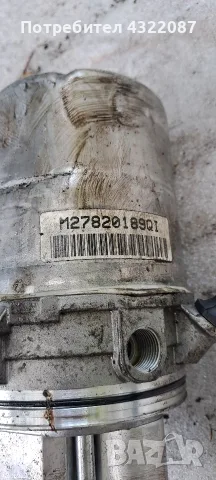 Ел. хидравлична помпа /ЗА ЧАСТИ/ от Мерива Б / Meriva B 1.4 turbo 120к.с 2012г A14NEL , снимка 4 - Части - 55855019