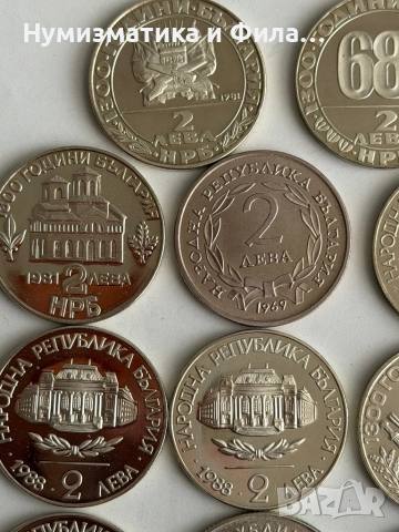 Юбилейни монети в unc качество колекция от 17 броя, снимка 11 - Нумизматика и бонистика - 53774147