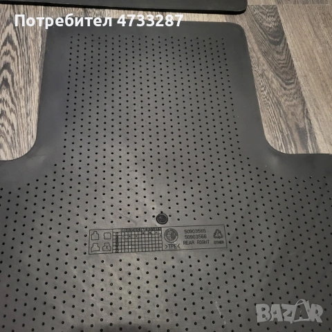 Оригинални стелки за ALFA ROMEO STELVIO, снимка 10 - Аксесоари и консумативи - 53418501