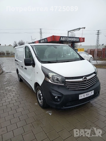Opel Vivaro 1.6
