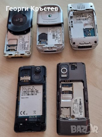 Sony Ericsson T280, W300, W660, Z600 и Samsung L700 - за ремонт или части, снимка 11 - Samsung - 42012206