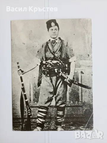 Картички 15 бр., - София, тема Васил Левски, манастири, - Албум Райна Княгиня, 1960-80 г., снимка 10 - Филателия - 36801424