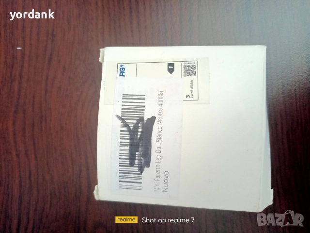 Тъч лунички за вграждане в мебели, снимка 5 - Лед осветление - 52705076