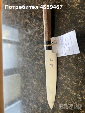 Кухненски нож, снимка 1