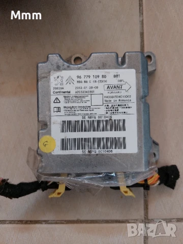 SRS Airbag волан и модули за airbag Citroen ds5, снимка 5 - Аксесоари и консумативи - 51244646