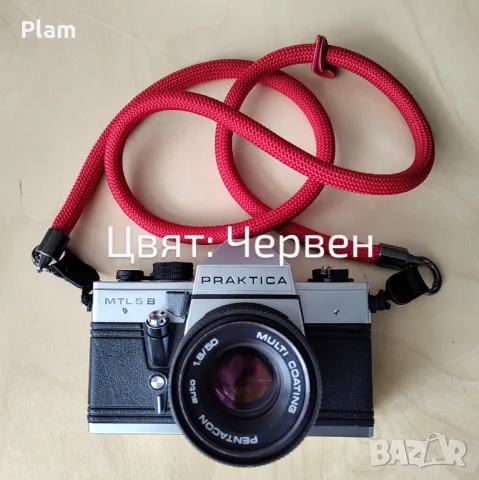 Ремък (Страп) за фотоапарат. Различни цветове , снимка 2 - Чанти, стативи, аксесоари - 45304601