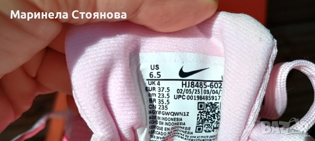 Маратонки NIKE W REVOLUTION 8, снимка 5 - Маратонки - 51623765