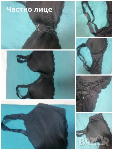 85Д Нов сутиен без банел