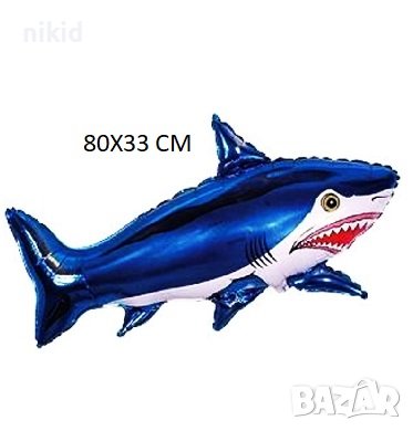 синя Акула Акули Shark фолио фолиев балон хелий или въздух парти рожден ден