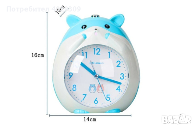 Детски настолен часовник за детска стая с батерии 16х14 см, снимка 4 - Други - 44759235