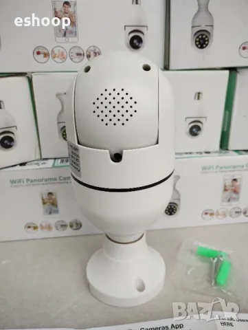 Външна камера за Фасунга на Едро!, снимка 3 - IP камери - 47953634