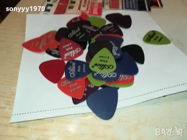 10бр микс от перца за китара 1504251514, снимка 2 - Китари - 49905811