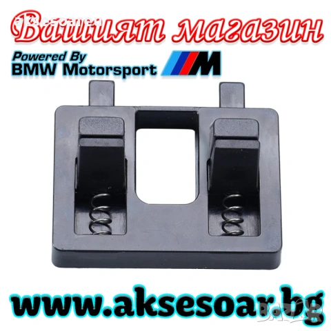 3 бр. Станция за запояване на медни кабели регулируема скоба с пружини за заваряване инструменти , снимка 9 - Други инструменти - 53466970