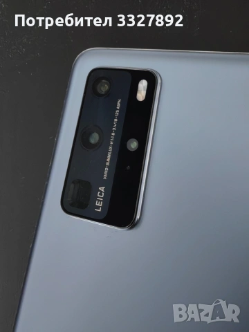 Huawei P40 Pro 5G 256GB, снимка 5 - Huawei - 53180733