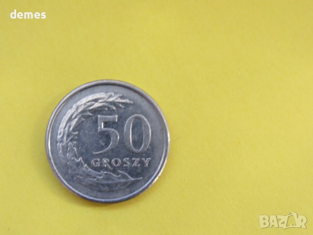Полша, 50 гроша, 1995 г., 125W, снимка 2 - Колекции - 44232394