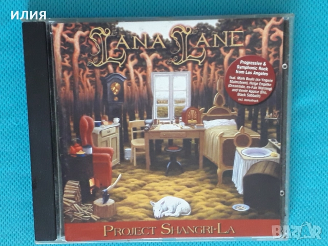 Lana Lane & Erik Norlander,Jane,Crazy Town,Marty Friedman,Shaman-CD, снимка 13 - CD дискове - 48970122