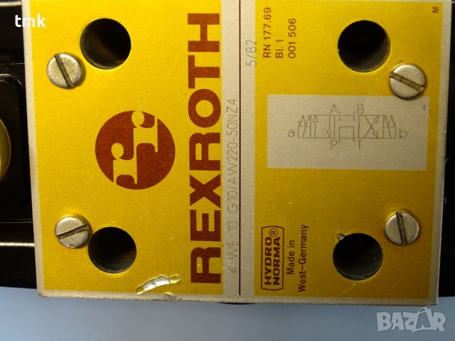 хидравличен разпределител REXROTH 4 WE 10 G10/AW220-50NZ4 hidraulic valve, снимка 3 - Резервни части за машини - 39738083