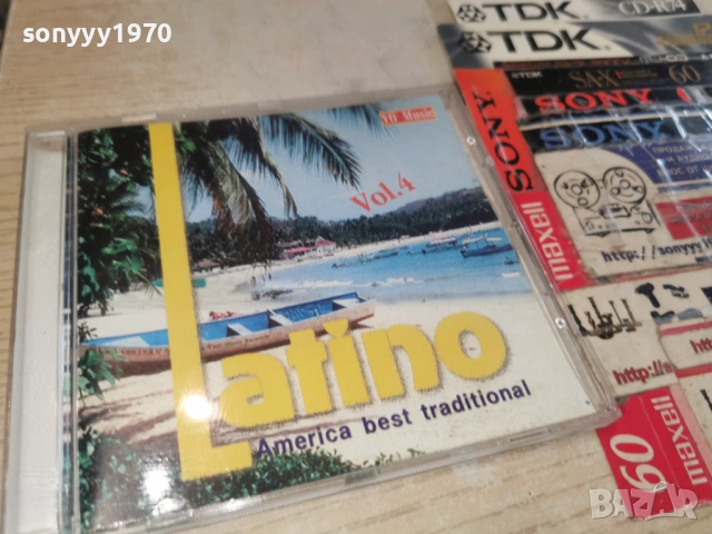 LATINO CD 1602261613