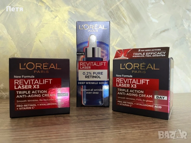 Loreal Revitalift