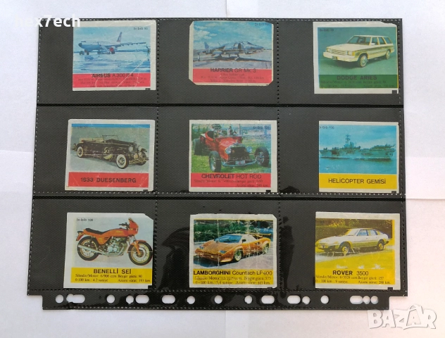 ❤️ ⭐ Лот картинки Би-Бип 54 броя с листите ⭐ ❤️, снимка 2 - Колекции - 51575772