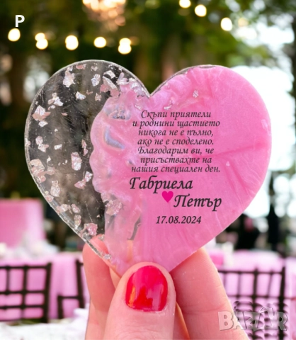 Магнит от епоксидна смола за сватба, кръщене, повод , снимка 5 - Други - 52410486