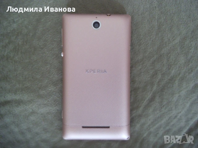 Мобилен телефон Sony Xperia