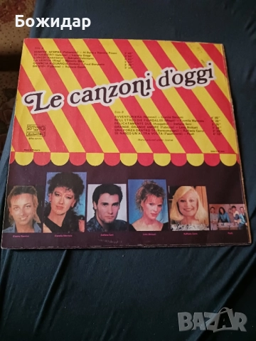 LE CANZONI DOGGI.Плоча., снимка 2 - Грамофонни плочи - 51519858