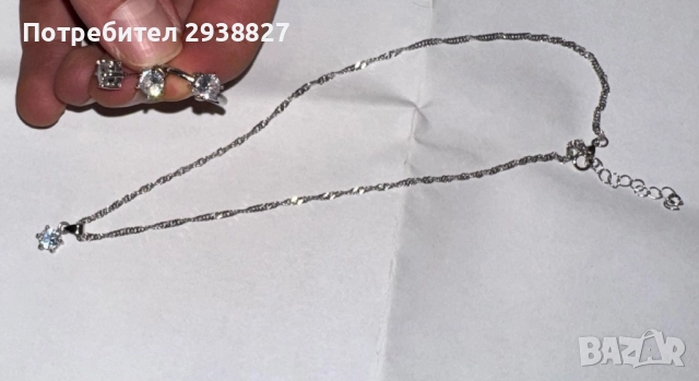 Комплект часовник, обици,гривна,колие,пръстен, снимка 6 - Дамски - 52681715