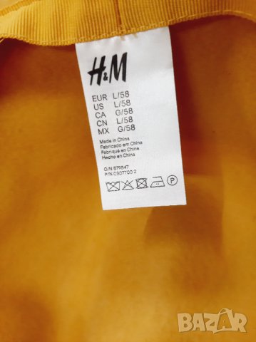 Шапка с периферия  H & M, борсалино, сомбреро, снимка 7 - Шапки - 35776572