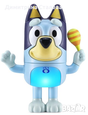 Интерактивен Блуи