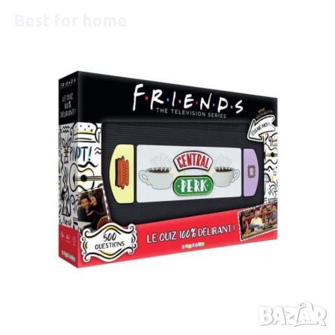 FRIENDS ПРИЯТЕЛИ - 100% вълнуваща круиз игра на Френски език