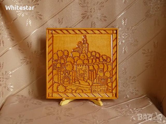 Дърворезба пано "Царевец"