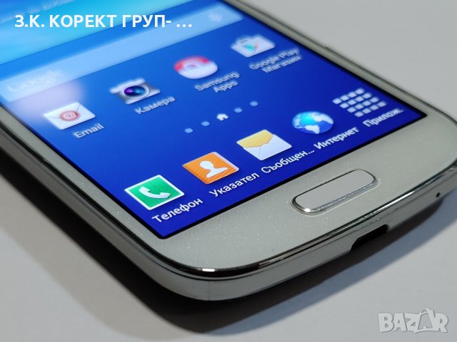 Samsung Galaxy S4 Mini (GT-I9195) 8GB, снимка 2 - Samsung - 42692444
