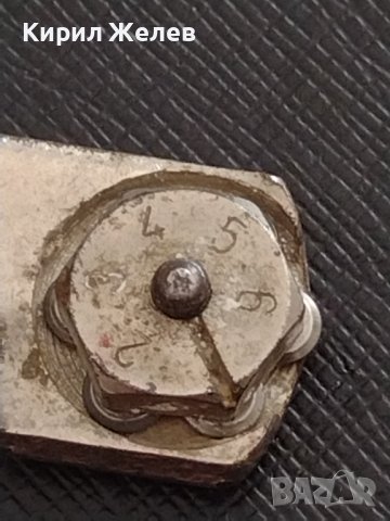 Стар елмаз от соца " ПРОГРЕС" гр. ЕТРОПОЛЕ качествена изработка перфектно състояние УНИКАТ 38351, снимка 5 - Други ценни предмети - 41081520
