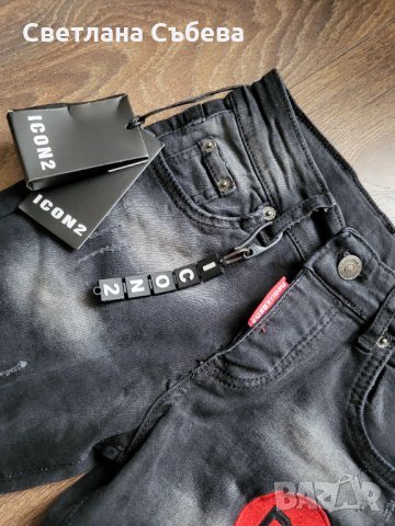 Дънки Dsquared2 , снимка 4 - Детски панталони и дънки - 34640336