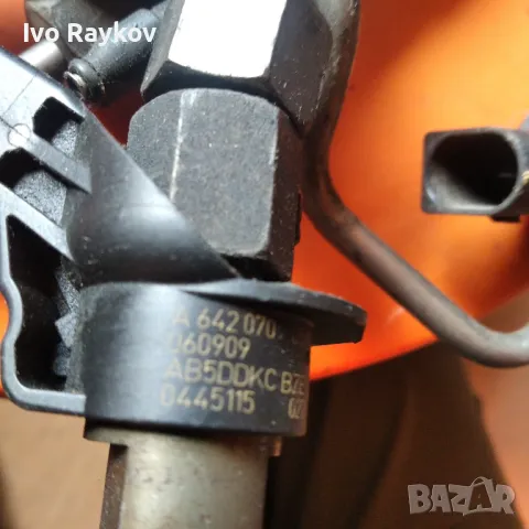 Дюза Mercedes E-Class | W212 | 3.5 CDI | A 642 070 11 87 , снимка 5 - Части - 48855820