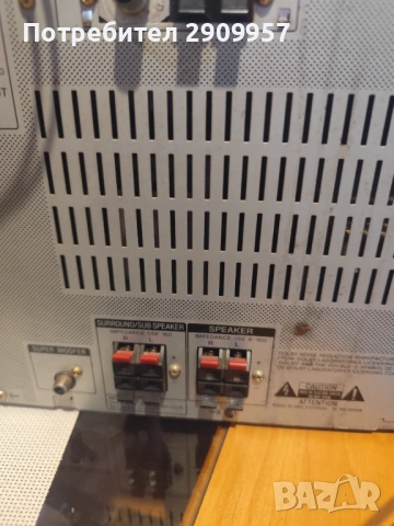 За всеки по нешто, снимка 6 - Аудиосистеми - 53822561