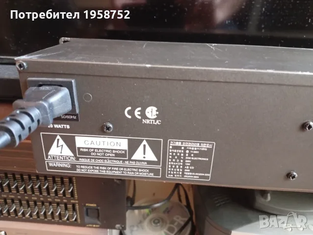 2 Еквилайзерa Yamaha Q2031a,DOD SR 201Qx, снимка 10 - Еквалайзери - 55829042