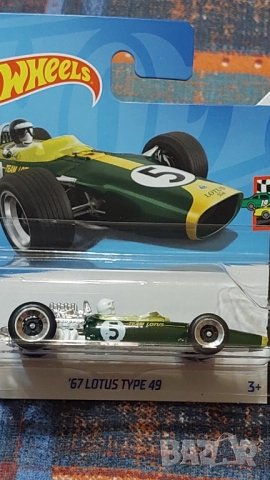 Hot wheels , снимка 16 - Колекции - 52460169