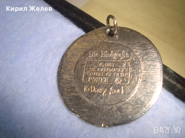 СРЕБРИСТА МАРКОВА МОДНА АРТ ВИСУЛКА ДВУСТРАНЕН МЕДАЛЬОН 19273, снимка 2 - Колиета, медальони, синджири - 36224530