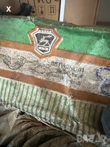 Биелни лагери 0,00 ММ ВК-51-1000102 ГАЗ 51 И ГАЗ 52 НОВИ СССР, снимка 3 - Части - 39318318