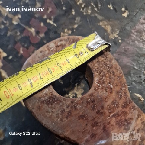 Масивен Як Теглич Ремарке