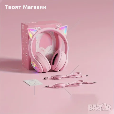 ONIKUMA B90 – Безжични гейминг слушалки с котешки уши (Розови)