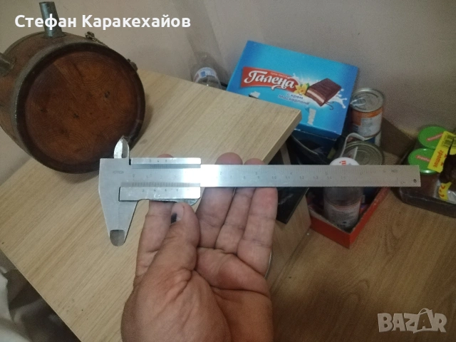 Български шублер 