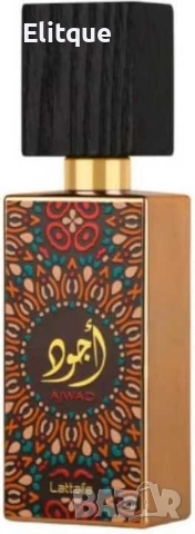 Дълготраен Арабски парфюм Ajwad EDP, снимка 8 - Дамски парфюми - 52832669