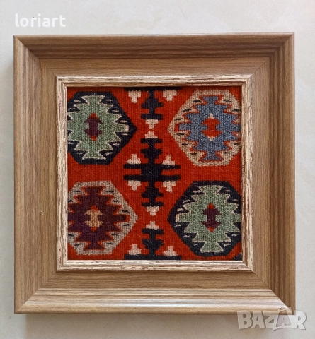 Фрагменти от чипровски килим, снимка 2 - Антикварни и старинни предмети - 52057020