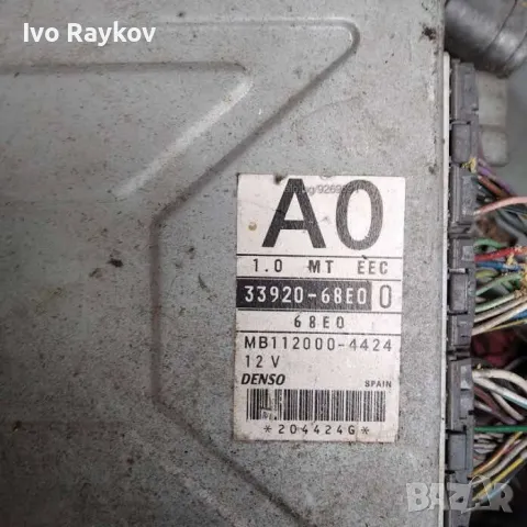 Компютър двигател за Suzuki Swift II Hatchback , 33920-68E0